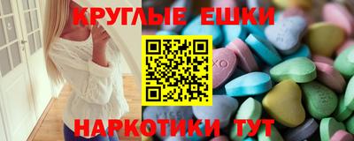 прущая мука Заволжье