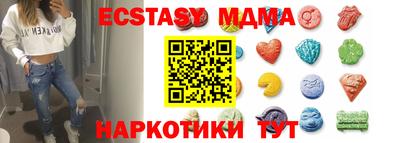 прущая мука Заволжье
