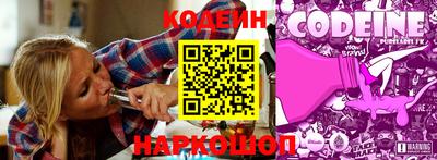 дживик Заводоуковск