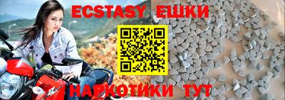дживик Заводоуковск