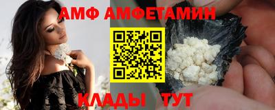 дживик Заводоуковск