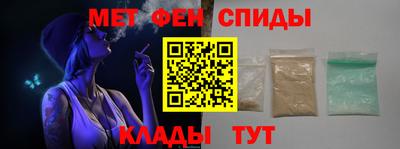 дживик Заводоуковск