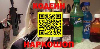 спиды Жуковский