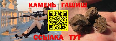 дживик Заводоуковск