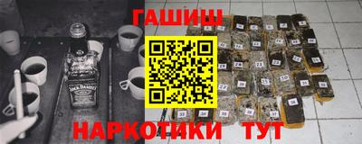 спиды Жуковский