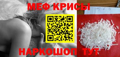 дживик Заводоуковск