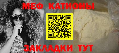 дживик Заводоуковск
