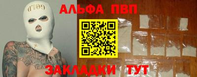 2c-b Краснознаменск